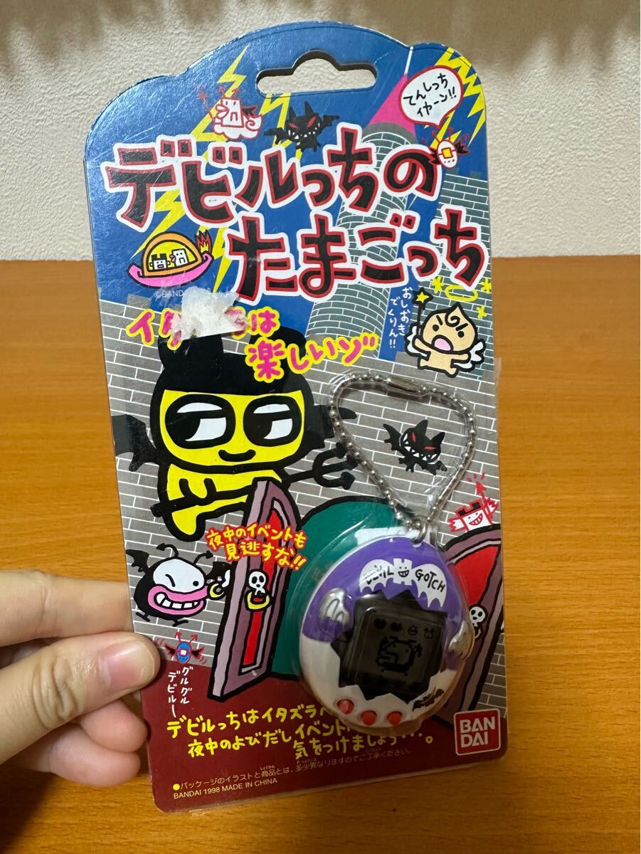 Yahoo!オークション -「デビルっちのたまごっち」の落札相場 Yahoo!オークション -「デビルっちのたまごっち」の落札相場