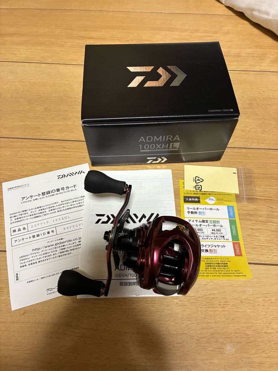 Yahoo!オークション -「アドミラ」(ダイワ) (ベイトリール)の Yahoo!オークション -「アドミラ」(ダイワ) (ベイトリール)の