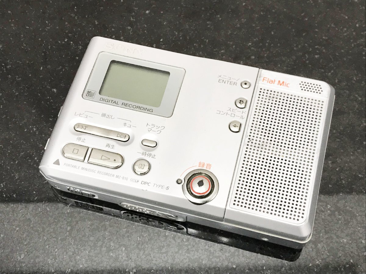 Yahoo!オークション -「sony mz-b10」の落札相場・落札価格 Yahoo!オークション -「sony mz-b10」の落札相場・落札価格