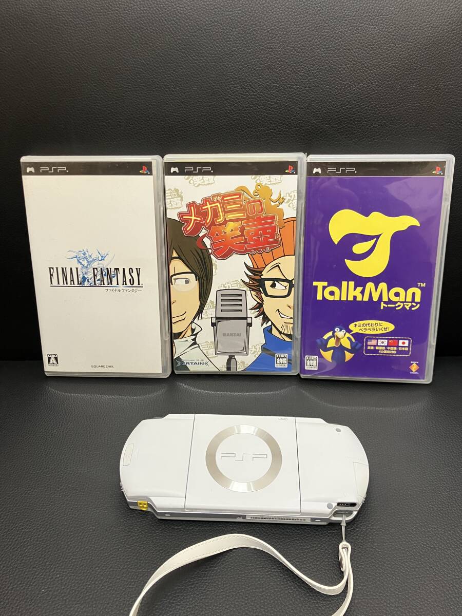 Yahoo!オークション -「ソフト (まとめ セット)」(PSP1000 Yahoo!オークション -「ソフト (まとめ セット)」(PSP1000