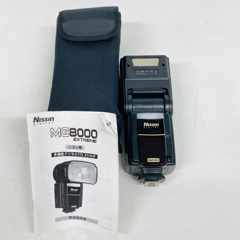 2025年最新】Yahoo!オークション -ニッシンストロボ mg8000の 2025年最新】Yahoo!オークション -ニッシンストロボ mg8000の