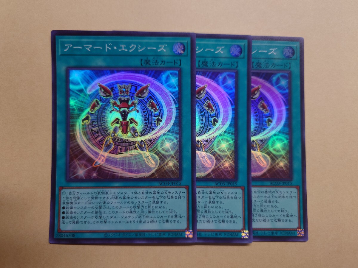 Yahoo!オークション -「幻想の見習い魔導師 20CP-JPF02 20th Yahoo!オークション -「幻想の見習い魔導師 20CP-JPF02 20th