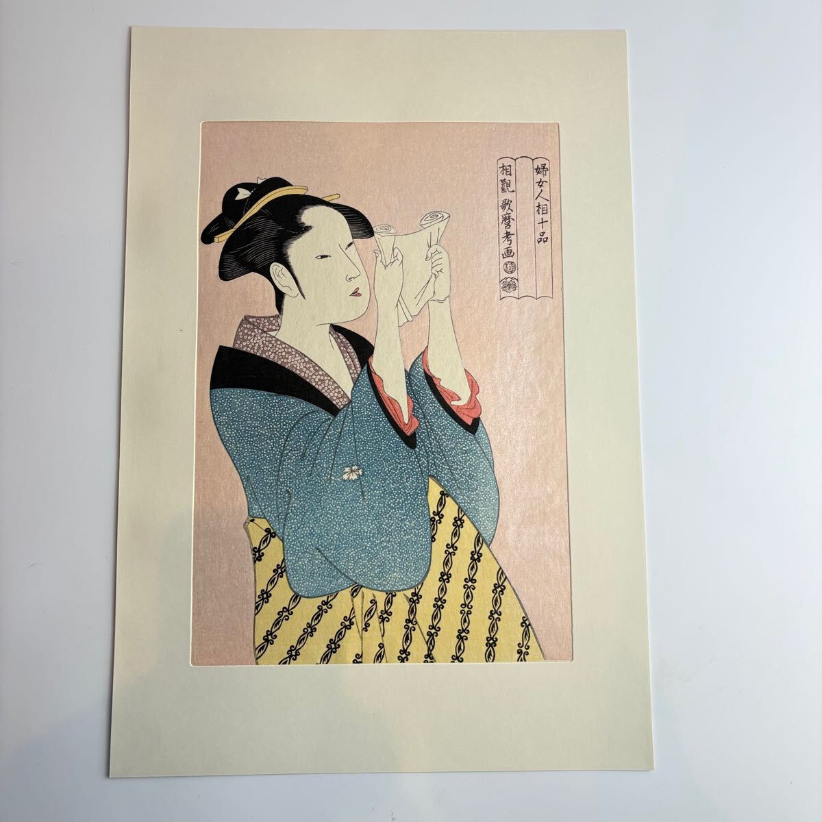 Yahoo!オークション -「喜多川 歌麿 浮世絵」(版画) (美術品)の Yahoo!オークション -「喜多川 歌麿 浮世絵」(版画) (美術品)の