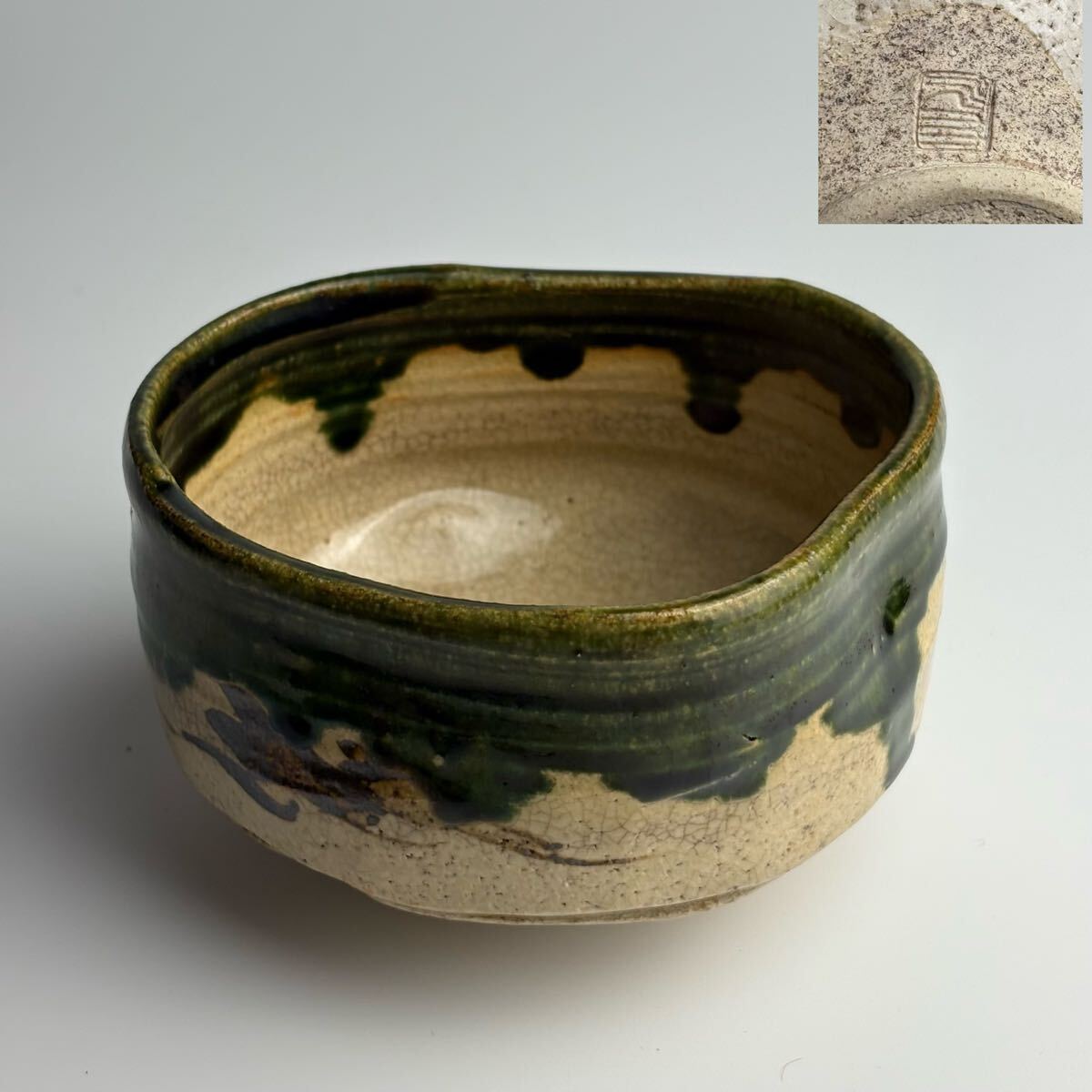 Yahoo!オークション -「茶道具 茶碗 織部」(織部) (美濃)の落札 Yahoo!オークション -「茶道具 茶碗 織部」(織部) (美濃)の落札