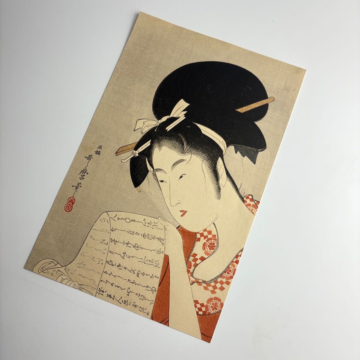 Yahoo!オークション -「喜多川 歌麿 浮世絵」(版画) (美術品)の Yahoo!オークション -「喜多川 歌麿 浮世絵」(版画) (美術品)の