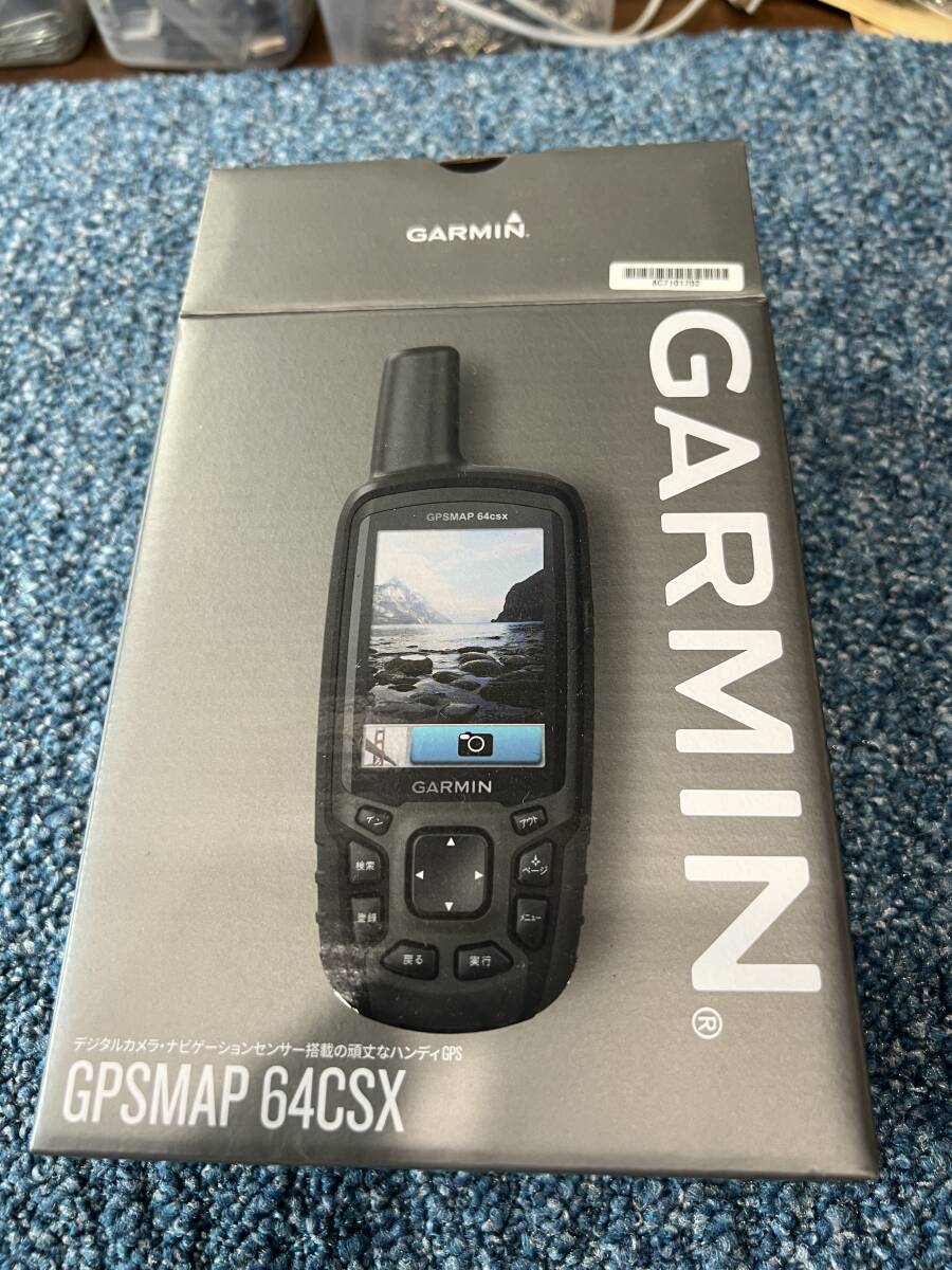 2025年最新】Yahoo!オークション -garmin gpsmap 64の中古品 2025年最新】Yahoo!オークション -garmin gpsmap 64の中古品