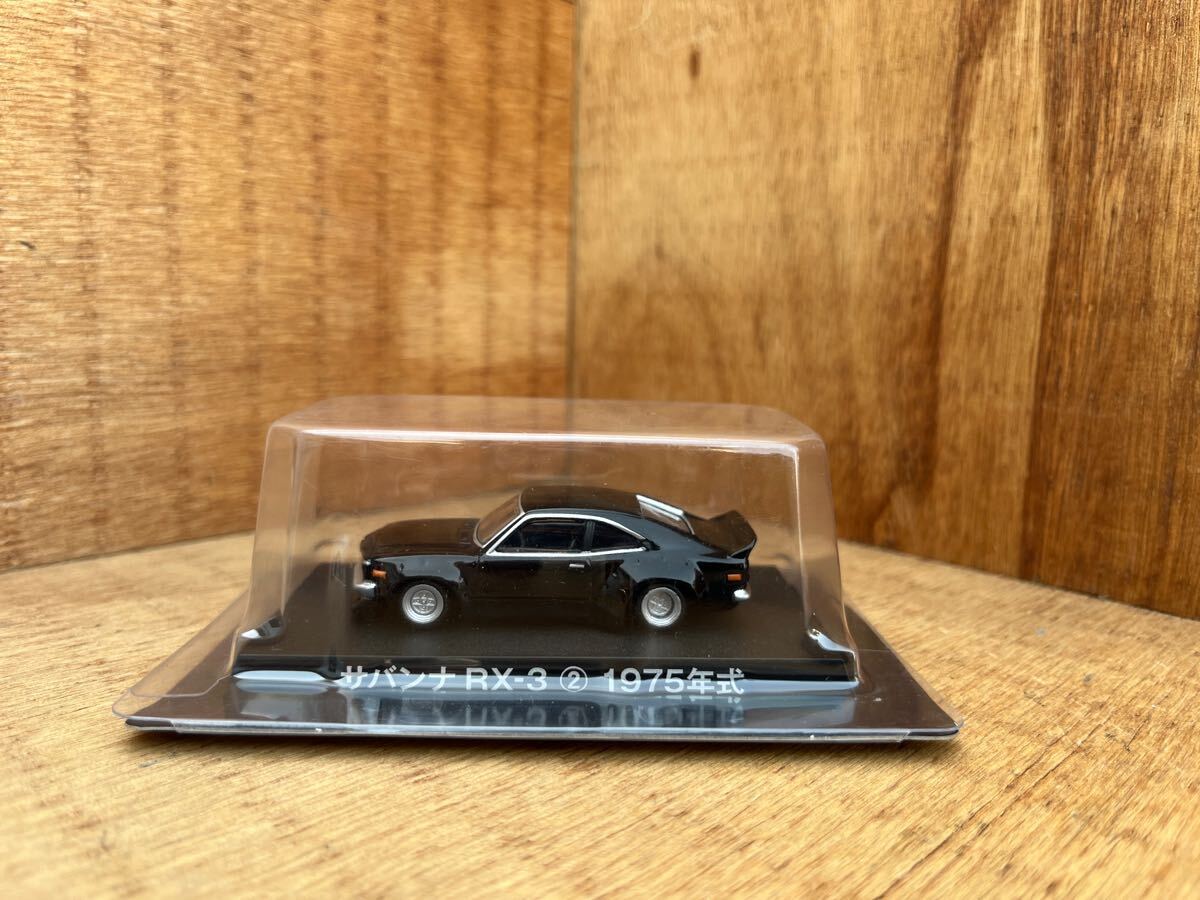 Yahoo!オークション -「グラチャン rx-3」(ミニカー) の落札相場 Yahoo!オークション -「グラチャン rx-3」(ミニカー) の落札相場
