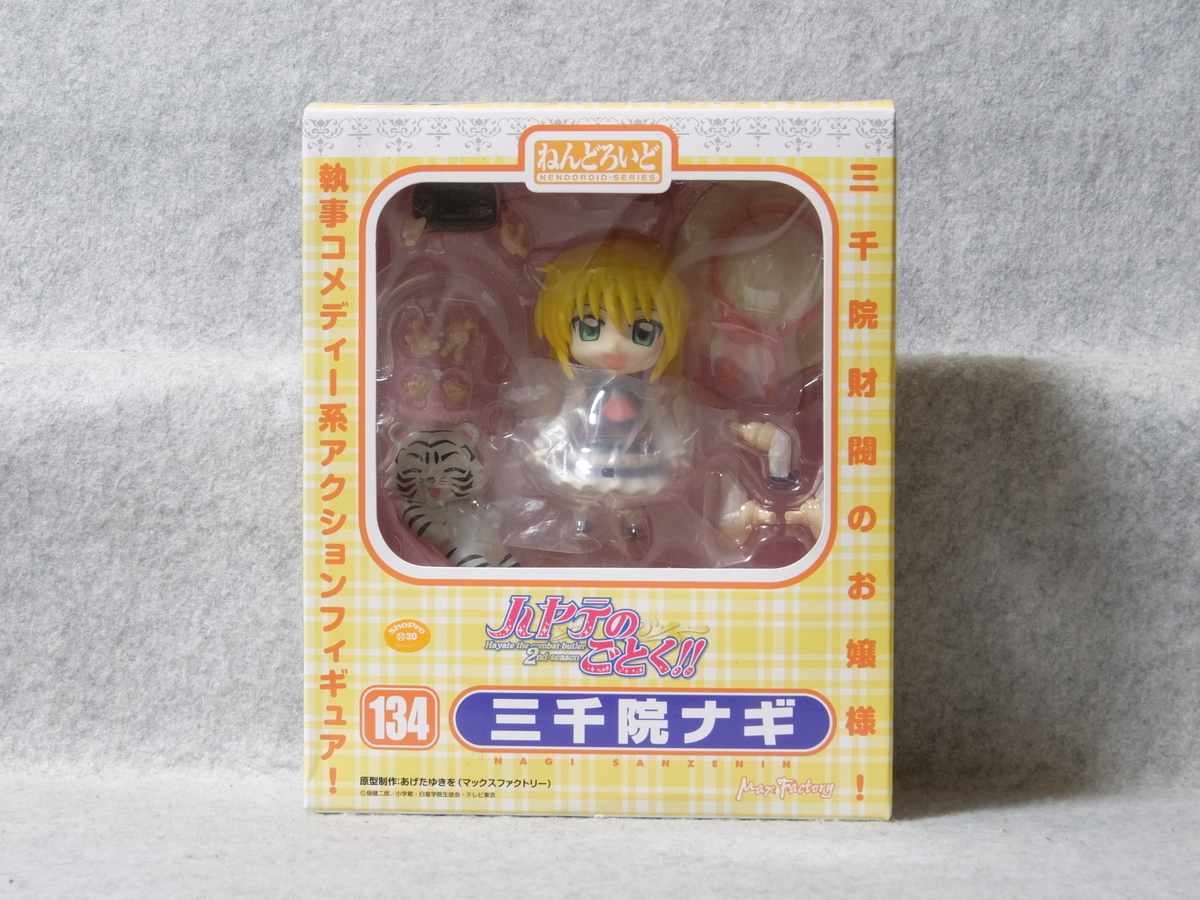 2025年最新】Yahoo!オークション -三千院 ナギの中古品・新品 2025年最新】Yahoo!オークション -三千院 ナギの中古品・新品