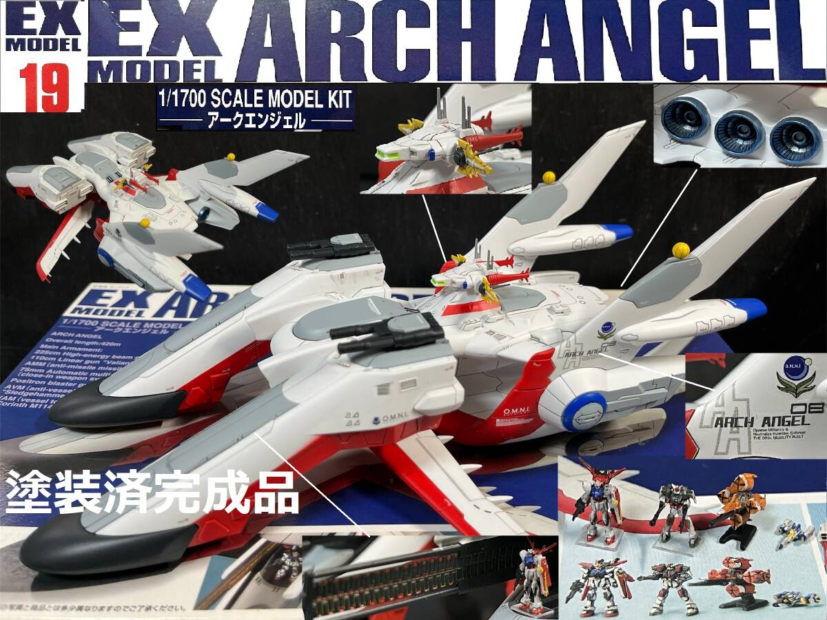 Yahoo!オークション -「1/1700 ガンダム 完成品」の落札相場 Yahoo!オークション -「1/1700 ガンダム 完成品」の落札相場