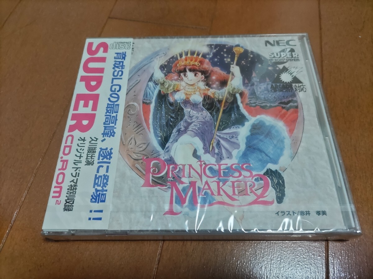 品良く着こなすため Yahoo!オークション (NEC -「プリンセスメーカー2」(PCエンジン) シミュレーション