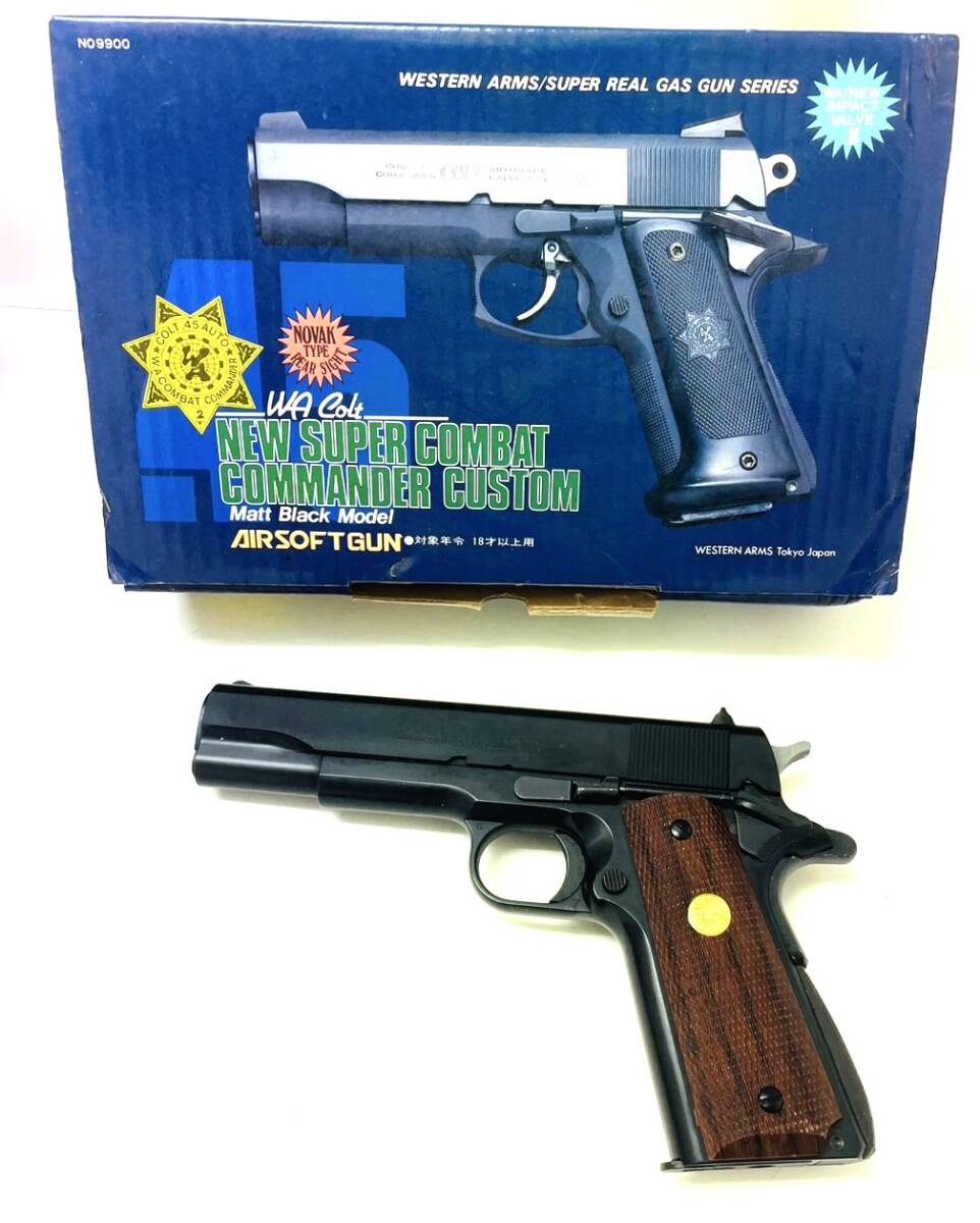 Yahoo!オークション -「colt combat commander」の落札相場 Yahoo!オークション -「colt combat commander」の落札相場