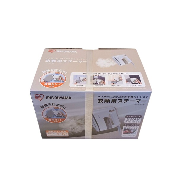 【未開封品】IRIS OHYAMA アイロン 衣類用スチーマー KIRS-01-WN ホワイトゴールド