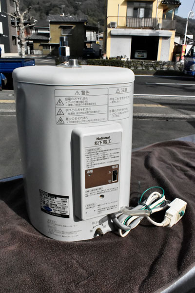 2025年最新】Yahoo!オークション -電気 温水器の中古品・新品 2025年最新】Yahoo!オークション -電気 温水器の中古品・新品