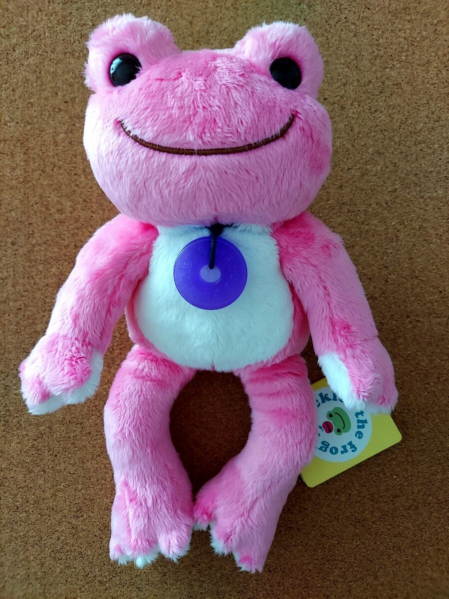 Yahoo!オークション -「TRUDI」(ぬいぐるみ) の落札相場・落札価格 Yahoo!オークション -「TRUDI」(ぬいぐるみ) の落札相場・落札価格