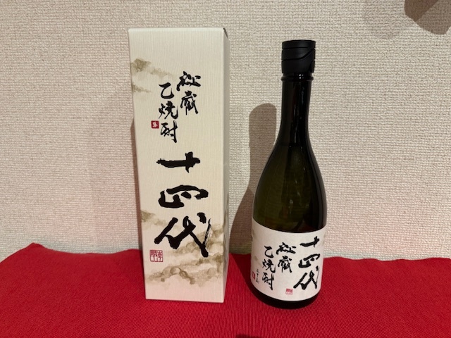 Yahoo!オークション -「十四代」(焼酎) (アルコール)の落札相場 Yahoo!オークション -「十四代」(焼酎) (アルコール)の落札相場