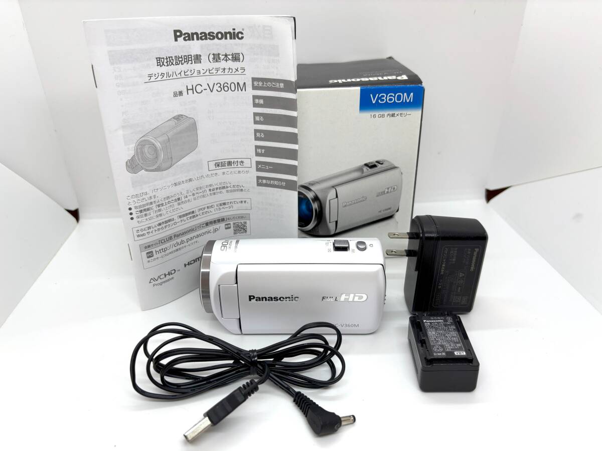 Yahoo!オークション -「hc-v360ms」(パナソニック) (デジタル Yahoo!オークション -「hc-v360ms」(パナソニック) (デジタル