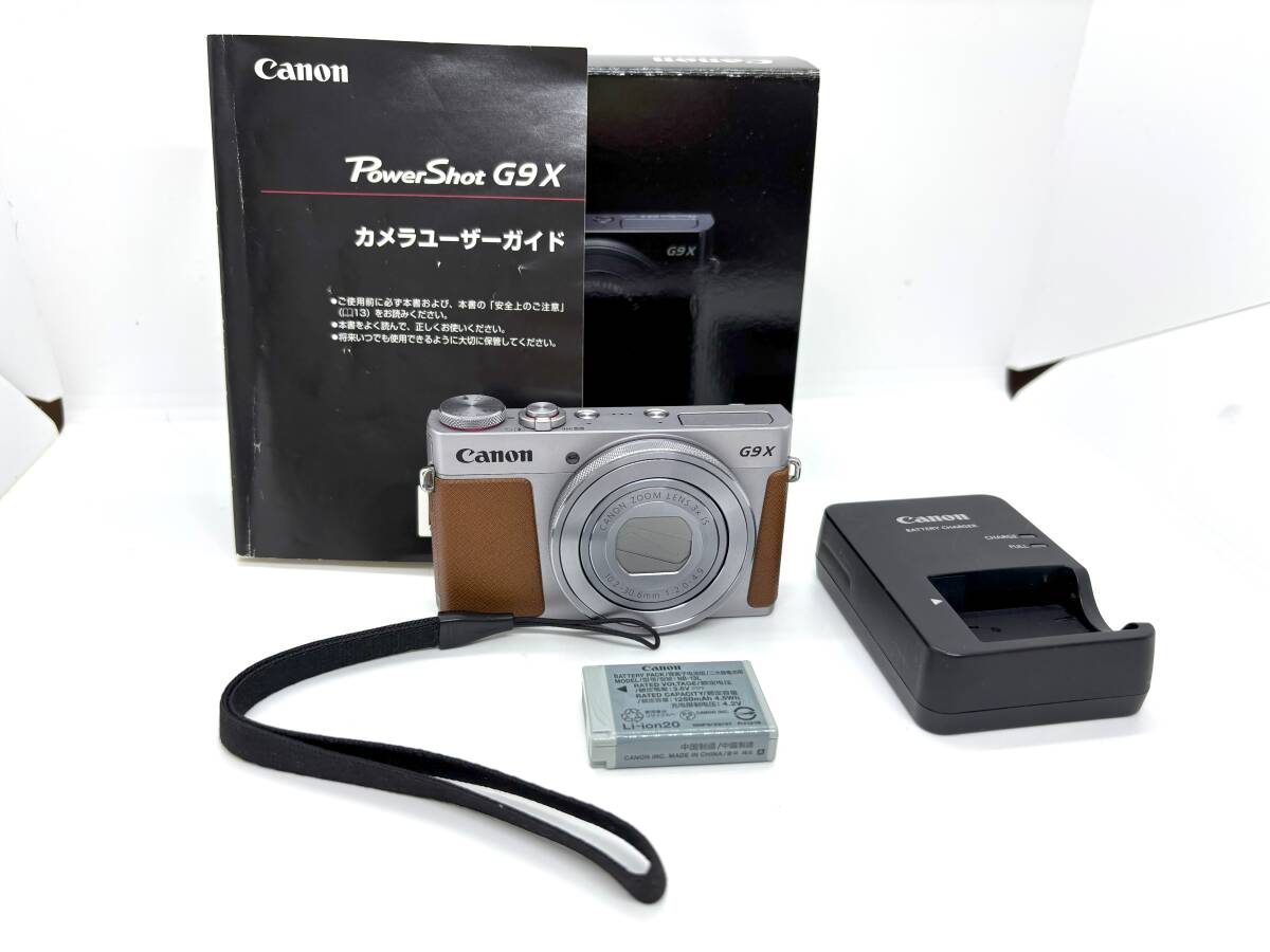 Yahoo!オークション -「canon g9」(カメラ、光学機器) の落札 Yahoo!オークション -「canon g9」(カメラ、光学機器) の落札