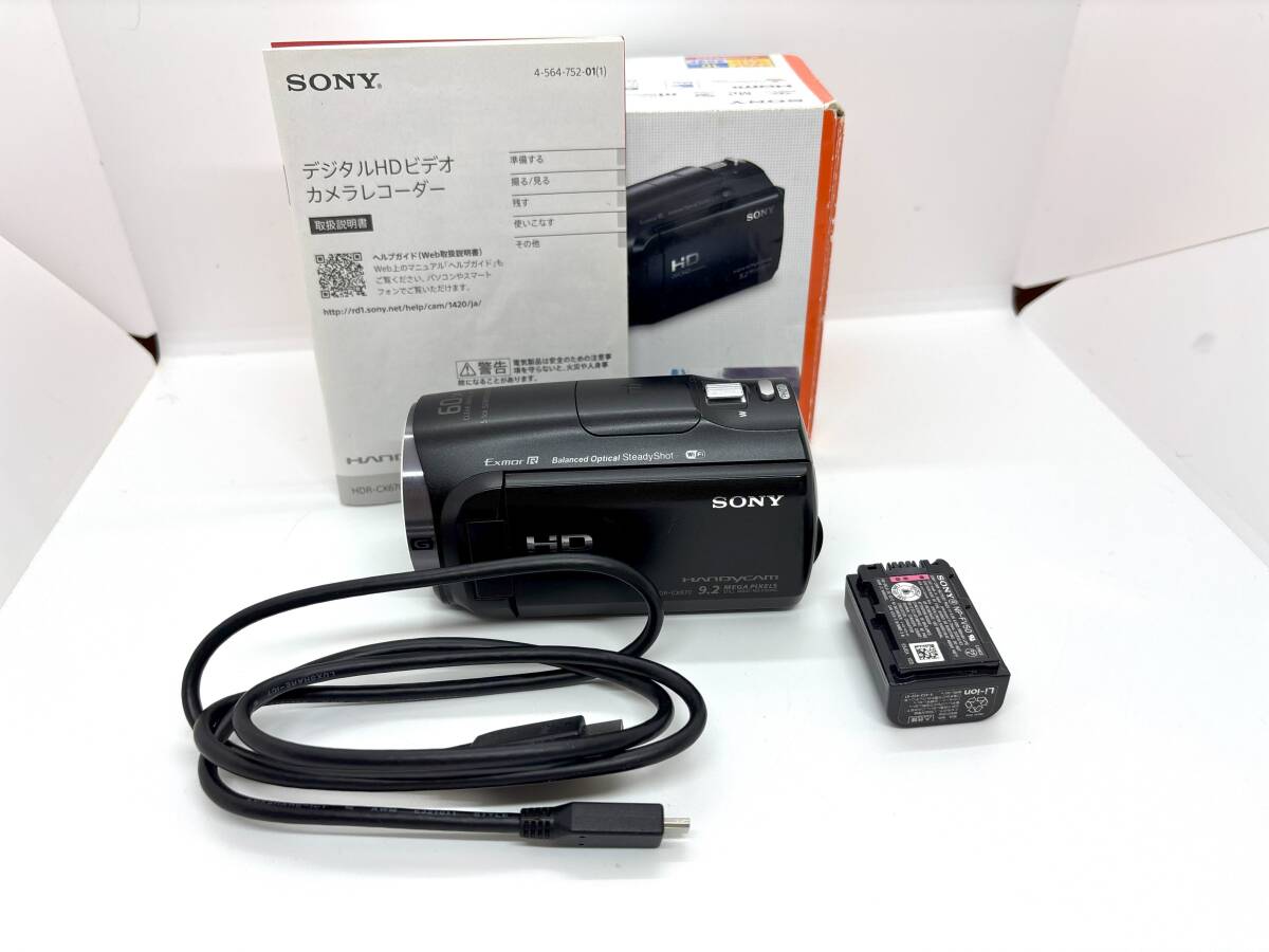 2025年最新】Yahoo!オークション -hdr-cx670の中古品・新品・未 2025年最新】Yahoo!オークション -hdr-cx670の中古品・新品・未