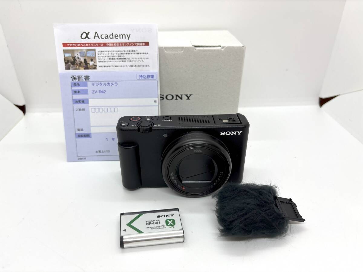 2025年最新】Yahoo!オークション -vlogcam zv-1 iiの中古品 2025年最新】Yahoo!オークション -vlogcam zv-1 iiの中古品