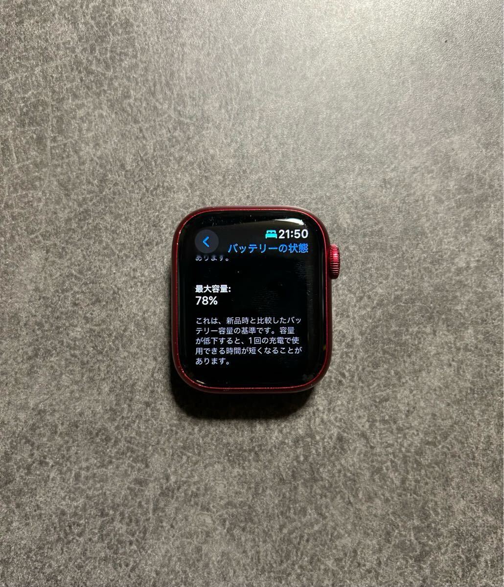 2025年最新】Yahoo!オークション -apple watch series 7 gps 2025年最新】Yahoo!オークション -apple watch series 7 gps
