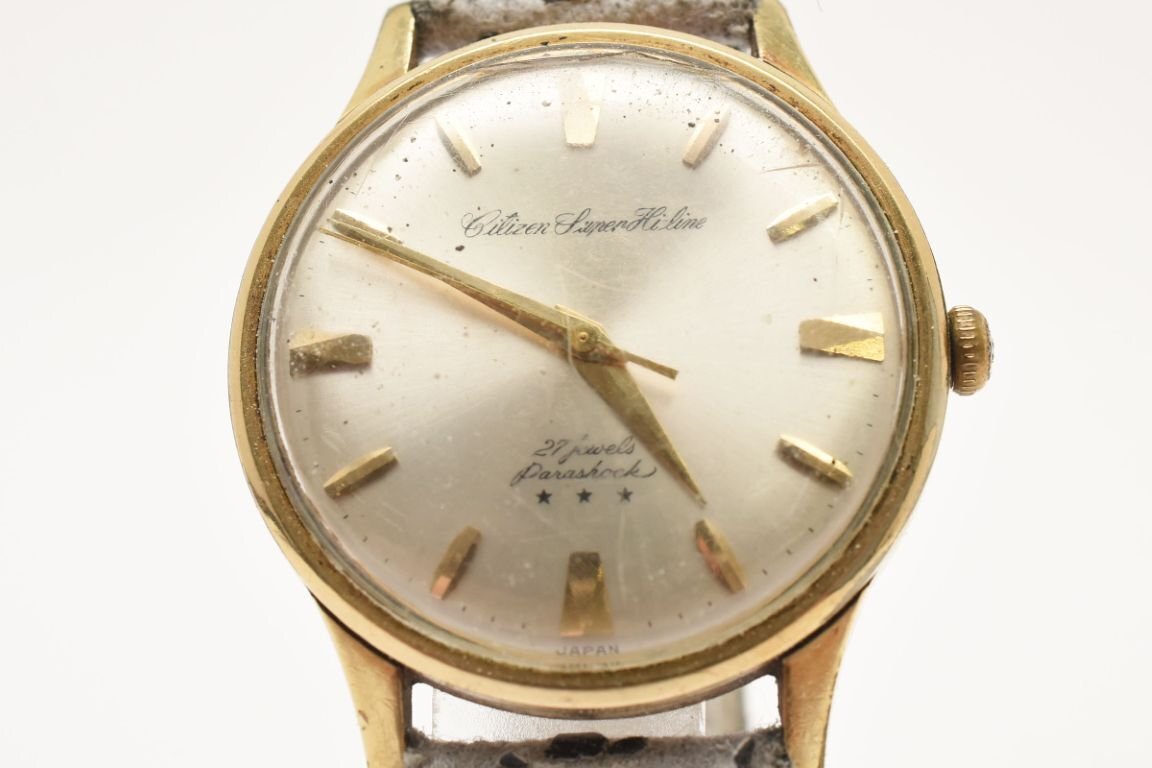 Yahoo!オークション -「シチズンスーパーハイライン」の落札相場