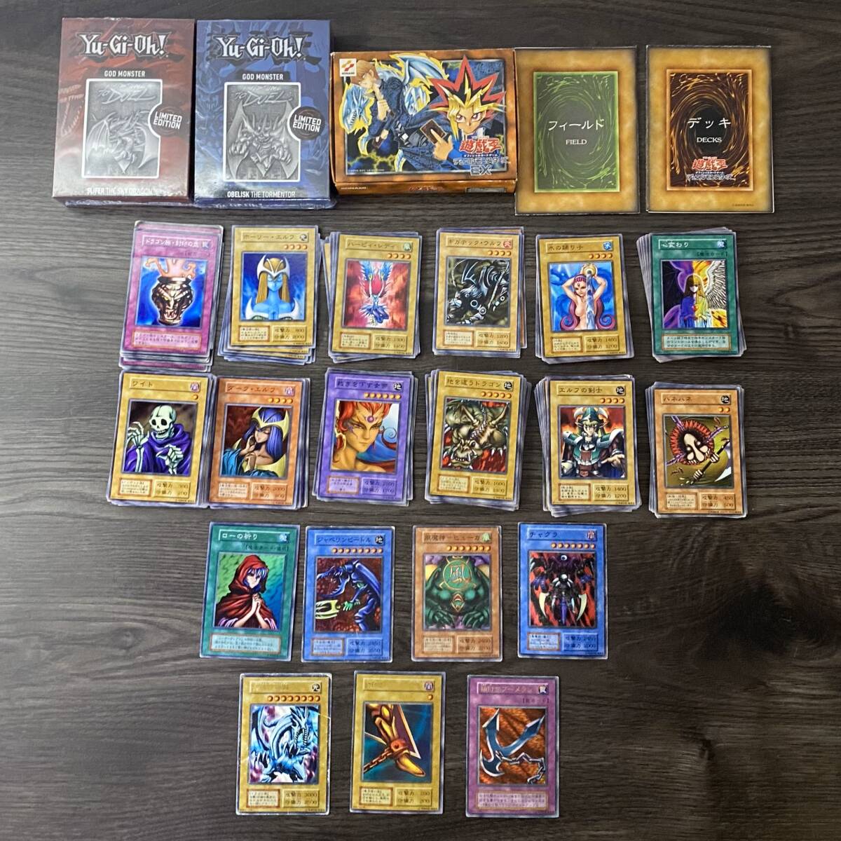 Yahoo!オークション -「遊戯王 初期 ノーマル まとめ」の落札 Yahoo!オークション -「遊戯王 初期 ノーマル まとめ」の落札