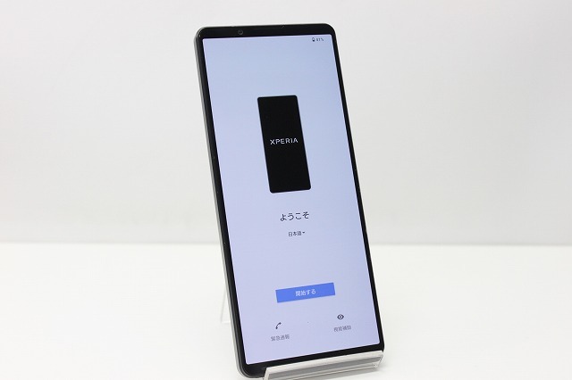 2025年最新】Yahoo!オークション -xperia 1 iv auの中古品・新品 2025年最新】Yahoo!オークション -xperia 1 iv auの中古品・新品