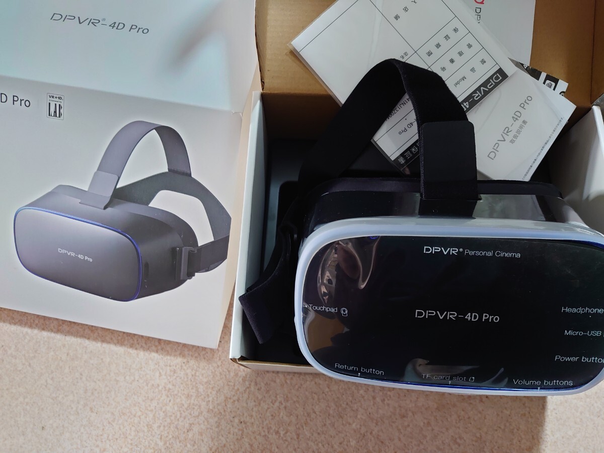 Yahoo!オークション -「dpvr-4d pro」の落札相場・落札価格 Yahoo!オークション -「dpvr-4d pro」の落札相場・落札価格