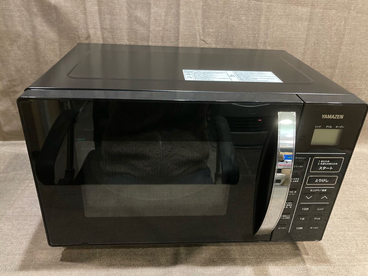 Yahoo!オークション -「yrc」(電子レンジ) (キッチン、食卓)の Yahoo!オークション -「yrc」(電子レンジ) (キッチン、食卓)の
