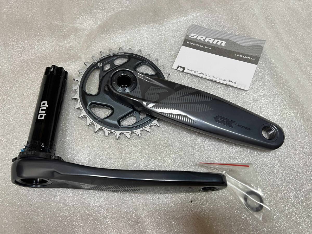 SRAM NX Eagle 12-speed Groupset with BOOST DUB Crank | The