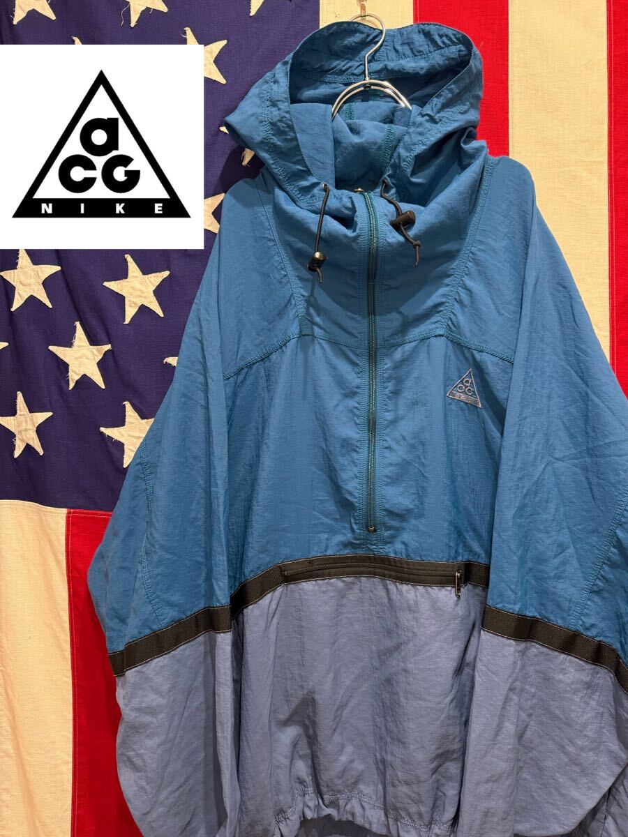 Yahoo!オークション -「nike acg マウンテンパーカー」の落札 Yahoo!オークション -「nike acg マウンテンパーカー」の落札