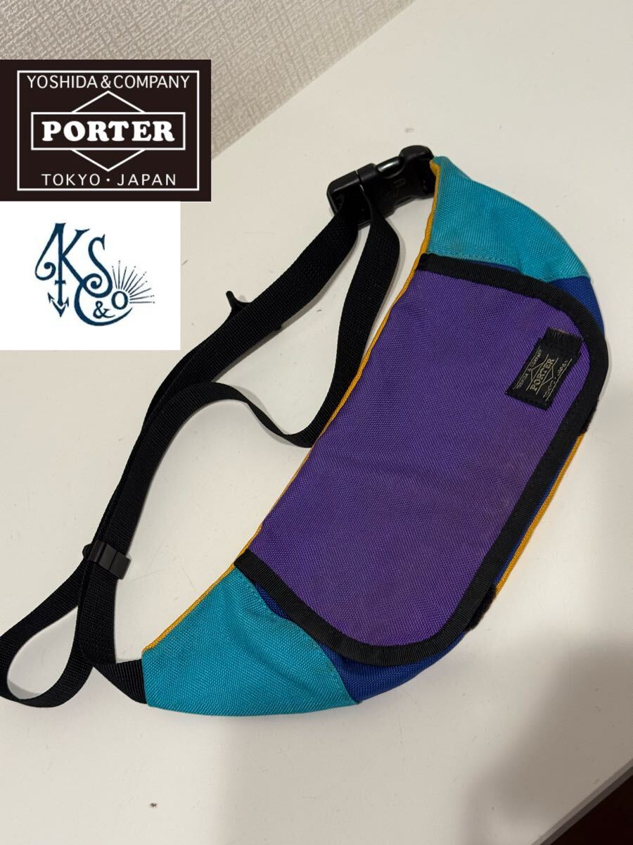 Yahoo!オークション -「porter beams バッグ」の落札相場・落札価格 Yahoo!オークション -「porter beams バッグ」の落札相場・落札価格
