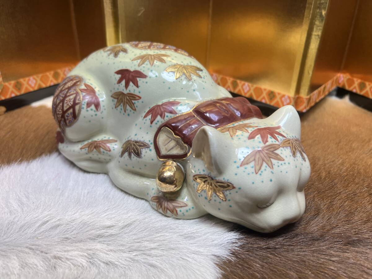 Yahoo!オークション -「眠り猫」(陶芸) (工芸品)の落札相場 Yahoo!オークション -「眠り猫」(陶芸) (工芸品)の落札相場