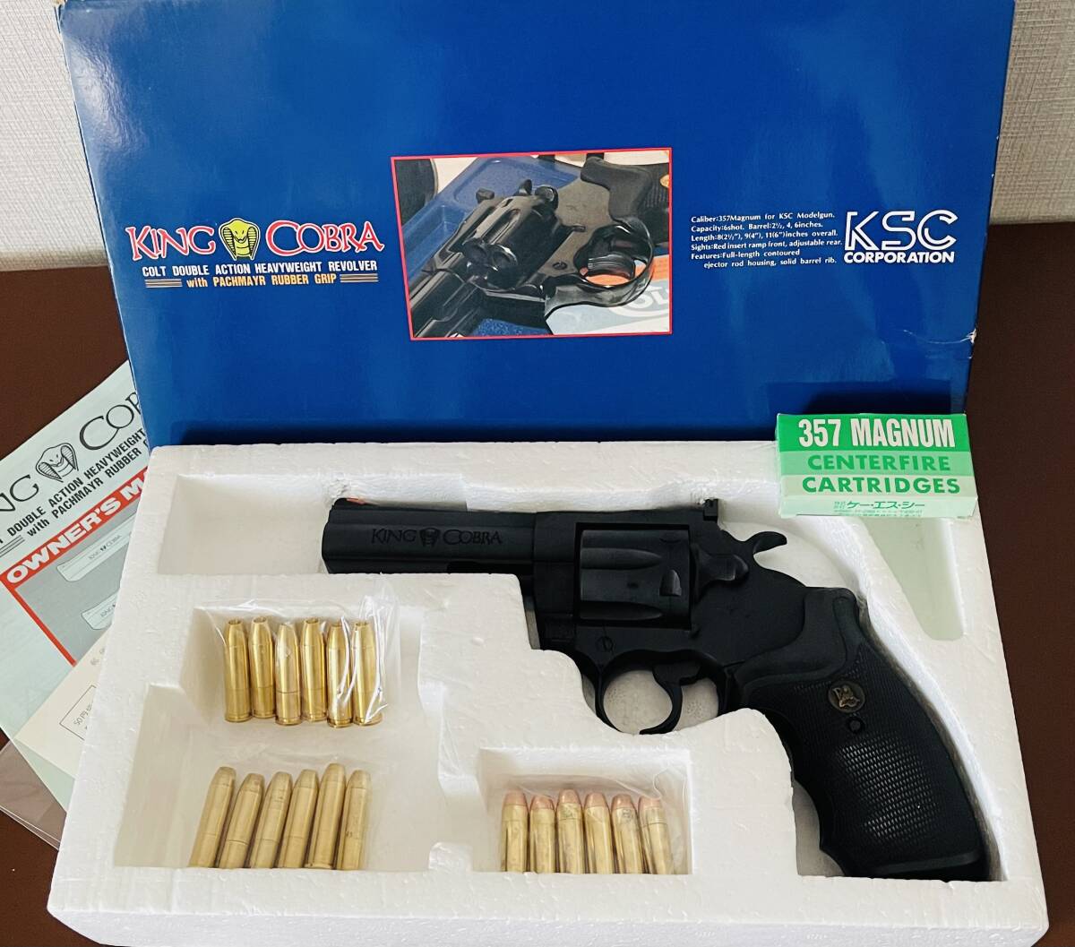 Yahoo!オークション -「king cobra ksc」(モデルガン) (トイガン Yahoo!オークション -「king cobra ksc」(モデルガン) (トイガン