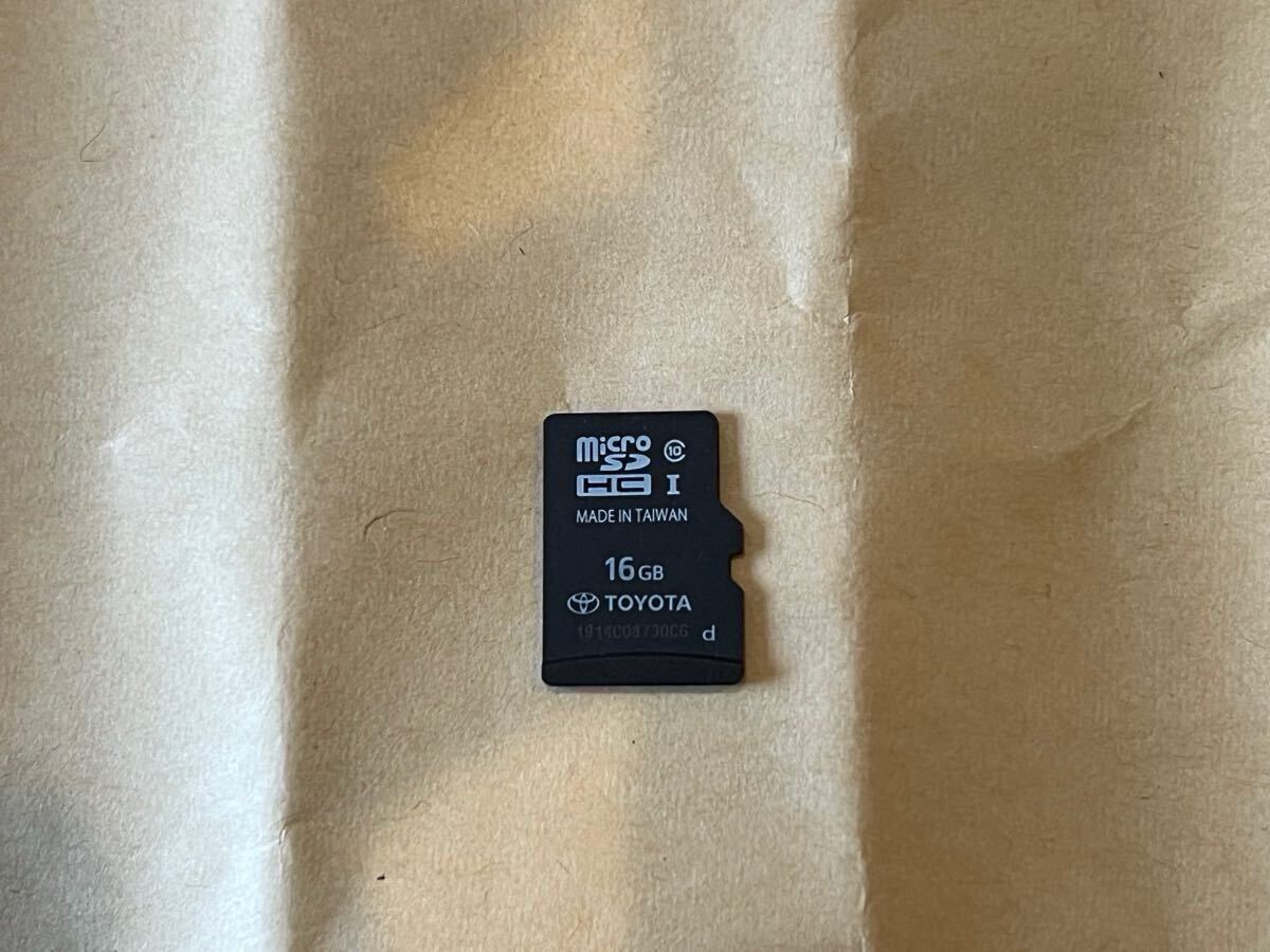 Yahoo!オークション -「dszt-yc4t」(カーナビ用SDカード Yahoo!オークション -「dszt-yc4t」(カーナビ用SDカード