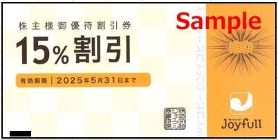 Yahoo!オークション -「ジョイフル株主優待券」の落札相場・落札価格 Yahoo!オークション -「ジョイフル株主優待券」の落札相場・落札価格