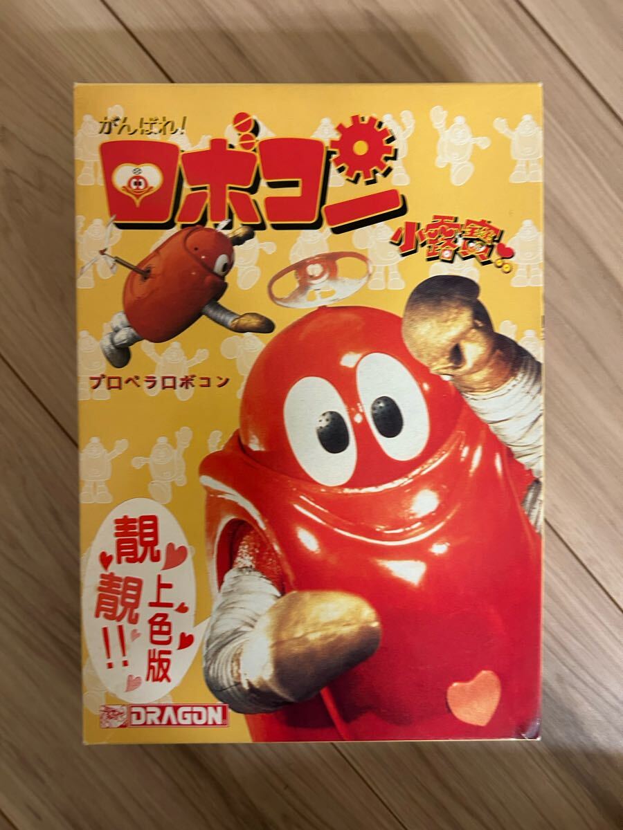 Yahoo!オークション -「がんばれロボコン」(キャラクター Yahoo!オークション -「がんばれロボコン」(キャラクター