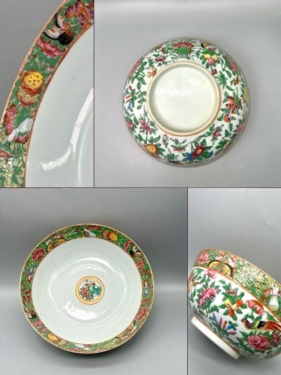 Yahoo!オークション -「中国景徳鎮 茶器」(色絵磁器) (骨董 Yahoo!オークション -「中国景徳鎮 茶器」(色絵磁器) (骨董