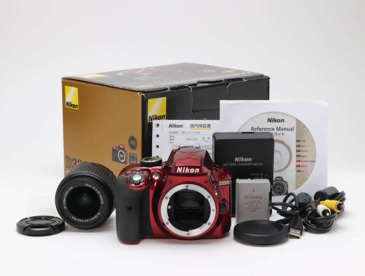 Yahoo!オークション -「nikon d3300 18-55 レンズキット」の落札 Yahoo!オークション -「nikon d3300 18-55 レンズキット」の落札