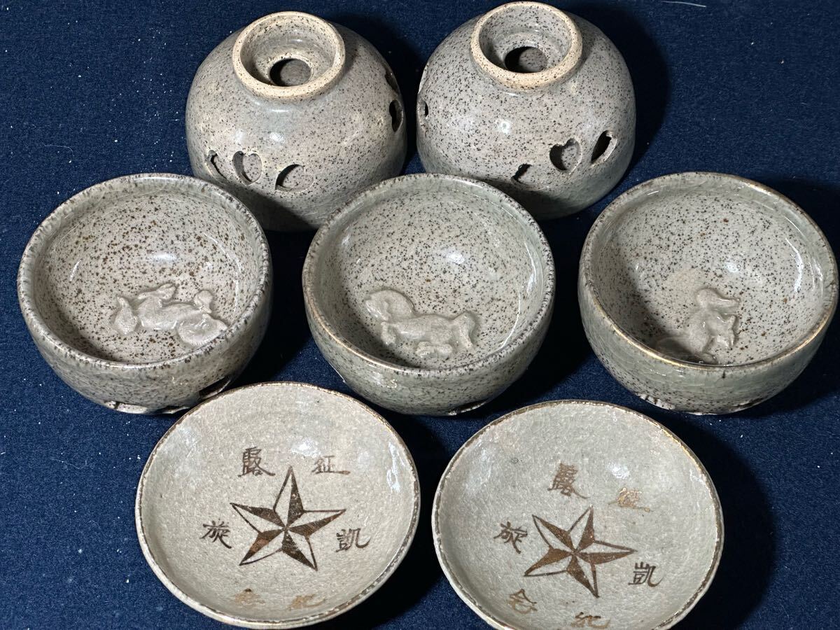 Yahoo!オークション -「日露戦争」(工芸品) の落札相場・落札価格 Yahoo!オークション -「日露戦争」(工芸品) の落札相場・落札価格