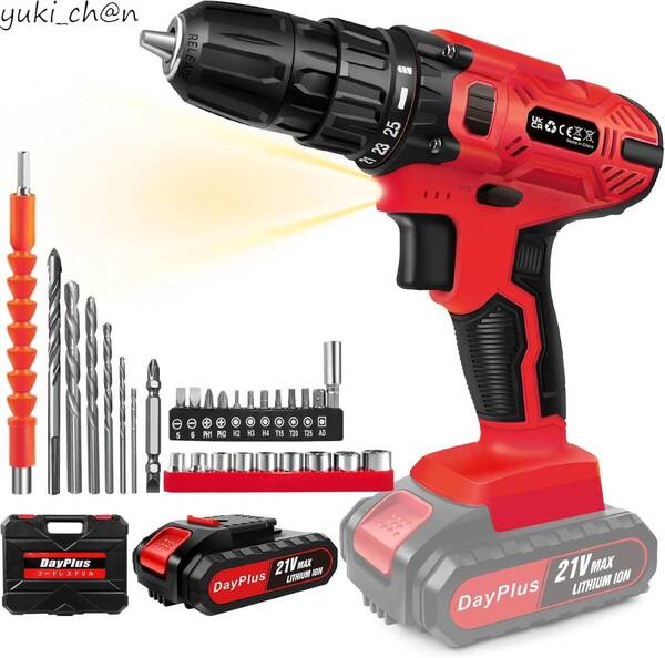 電動ドライバー 電動ドリル 21V 2段変速0-400RPM/0-1400RPM 1500mAh 25+1段階 最大45N.m