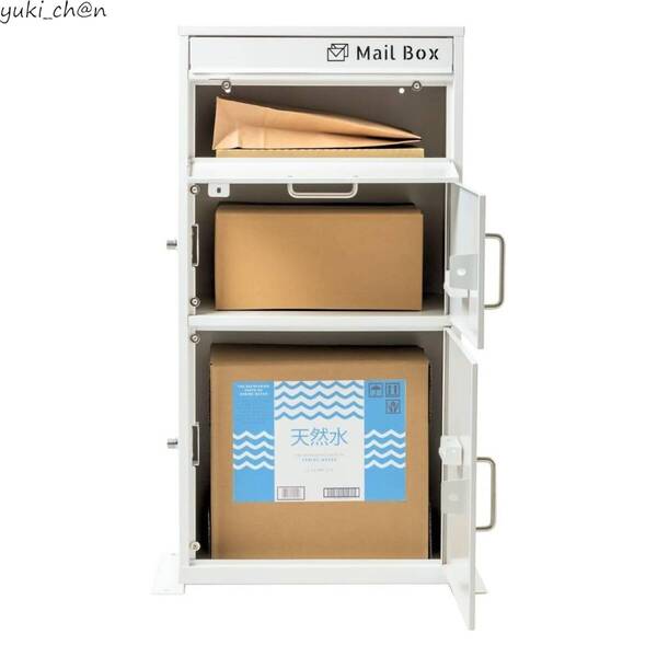 ポスト付き宅配ボックス ホワイト 3段タイプ メールBOX ポスト一体型 防水 屋外 42.5×32×84 郵便厚み3.5cm対応