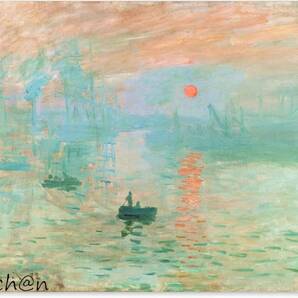 お風呂ポスター A2サイズ 日本製 クロード モネ 印象 日の出 絵画 インテリア 壁紙 おしゃれ アートポスター