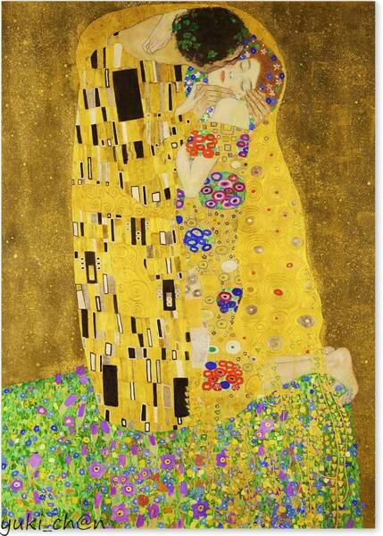 お風呂ポスター A2サイズ 日本製 クリムト 接吻 キス 絵画 インテリア 壁紙 おしゃれ アートポスター