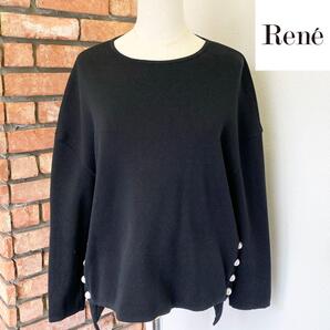 4443 美品 Rene ルネ ハイゲージ レディース