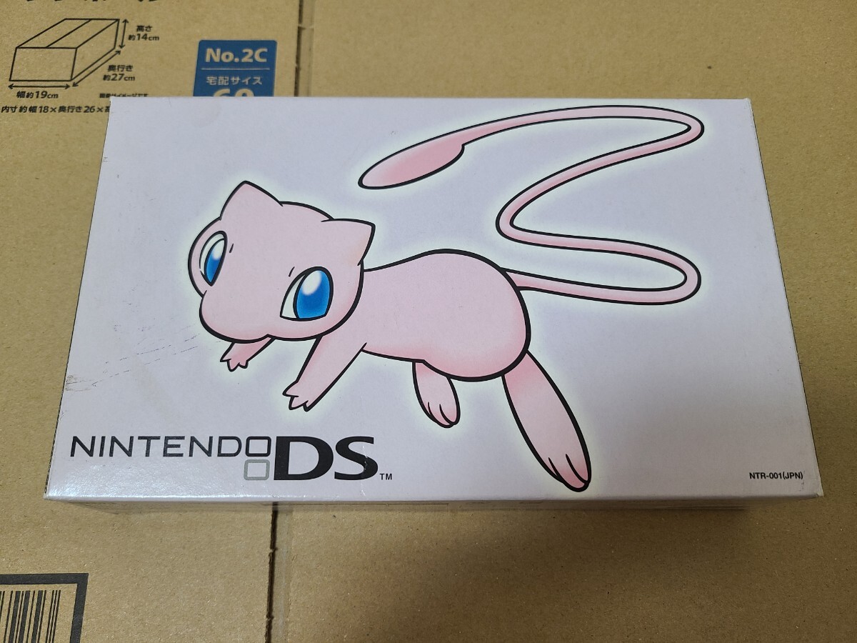 Yahoo!オークション -「ポケモンセンター限定 ds」(ニンテンドー Yahoo!オークション -「ポケモンセンター限定 ds」(ニンテンドー