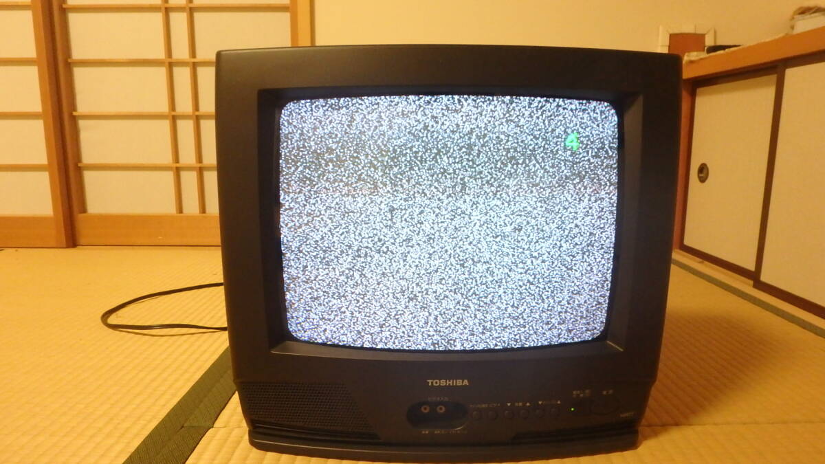 Yahoo!オークション -「東芝 ブラウン管 テレビ」(映像機器) の Yahoo!オークション -「東芝 ブラウン管 テレビ」(映像機器) の