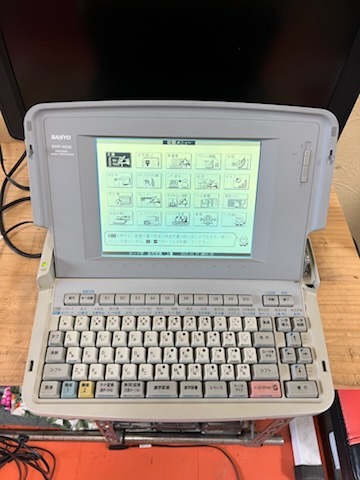 2025年最新】Yahoo!オークション -sanyo swp(ワープロ専用機)の 2025年最新】Yahoo!オークション -sanyo swp(ワープロ専用機)の