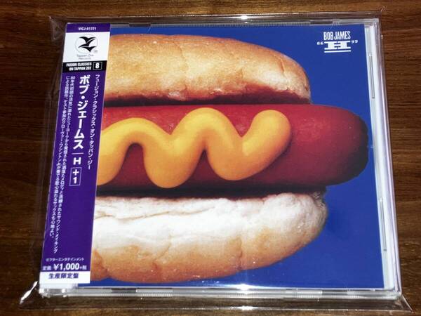 送料込み ボブ・ジェームス BOB JAMES / H +1 VICJ-61721 即決