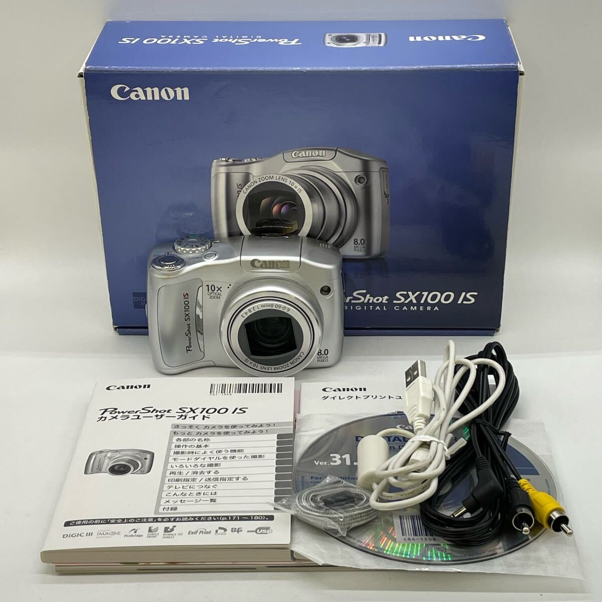 Yahoo!オークション -「sx100is」の落札相場・落札価格 Yahoo!オークション -「sx100is」の落札相場・落札価格